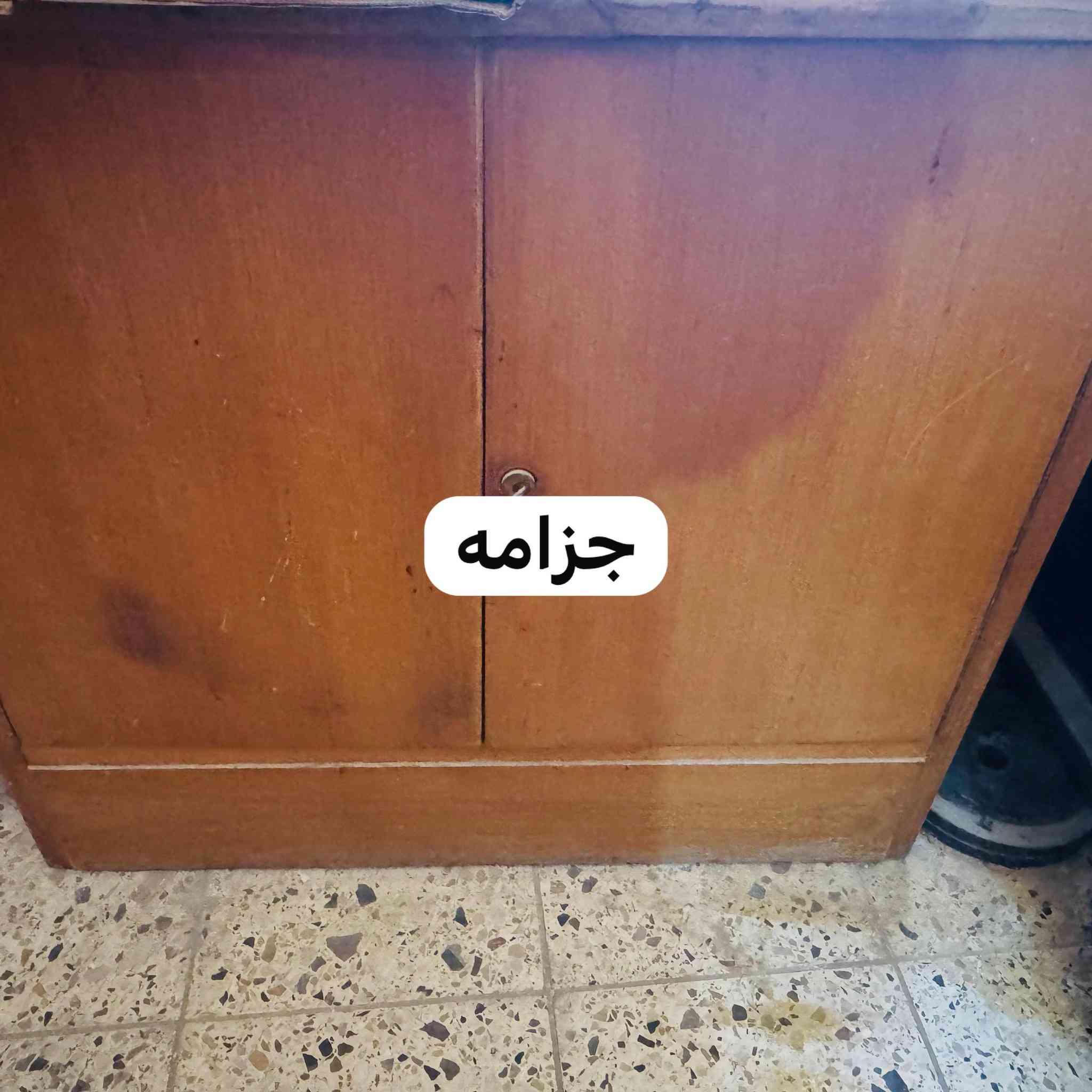 غرفه صاج عراقي قديم مفصل 
خمس قطع
علق ودزلك السعر خاص واذا عندك سعر نزله
مكاني بالسيديه


**إذا كنت صاحب هذا الإعلان وتريد حذفه لأي سبب، رجاءا أرسل رسالة إلى الدعم الفني**