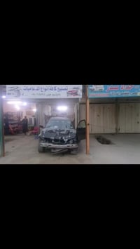 الون اسود طافي حسب الطلب ويدلل.  سمكره وصبغ الصافي تصليح علبارد بأحدث ...