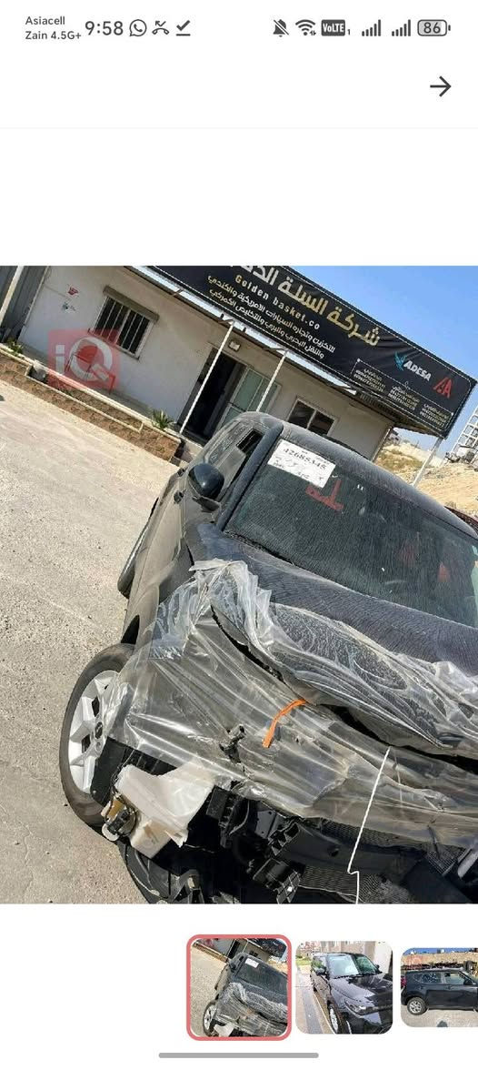 سلام عليكم كيا صول موديل  2025 بغداد السيديه ماشيه 10الف السعر 153 ترقيم جديد بغداد لاتصال ***********
