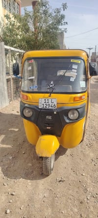 تكتك • ضربتين • مكينة نظيفة