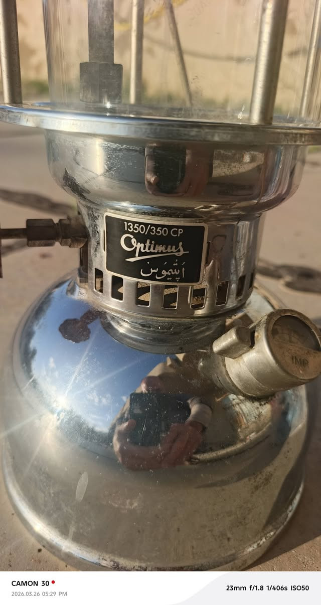 لوكس ابتيموس سويدي مستعمل مع فانوس بالكارتون للتواصل اتصال واتس اب***********
