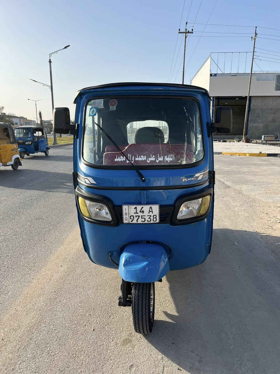 سلام عليكم البيع كفاله عامه المكينه كفاله تكتك واحد وعشرين بسمي العنوان بصره سعر 7ونص بيها مجال حك. الجيه رقمي ***********
