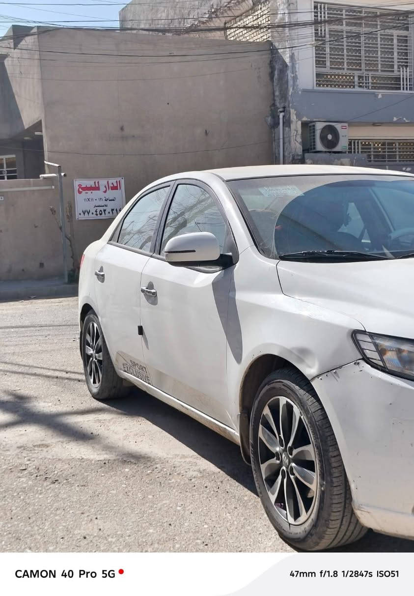 السلام عليكم كيا سيراتو 2013 وارد خليجي مكينه 1600 بصمه تشغيل بصمه ابواب مري كهرباء سحب تحكم ب الاستيرن بيها ضربه بـ باب السايق رقم سليمانية دولي بأسمي مكاني بغداد البلديات
السعر 105$ 
للاتصال ***********
