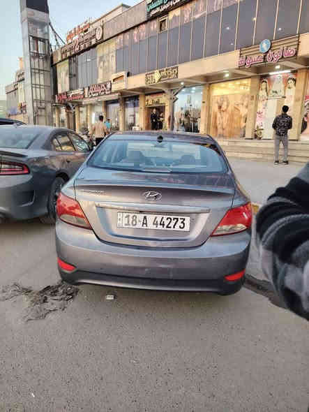 اكسنت موديل 2016 أمريكي 
للبيع محرك جي دي اي 
سياره باسمي رقمها بابل مشروع وطني 
هزة جديدة
كير مكفول ومحرك مكفول 
تبريد 
تخم تايرات جديد 
باتري جديد
حداديه نظيفه لايتات زنون 
ضررها التكمه اليمنه الاماميه   
وبيها مكانات صبغ ابيع حزام 
السعر 80 وبيها مجال
للاتصال👇
***********
العنوان بغداد الدورة ابودشير
