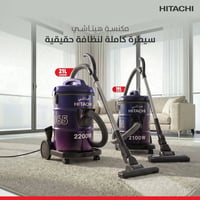 هيتاشي • ٢١ل/١٨ل • فرشة أيرو