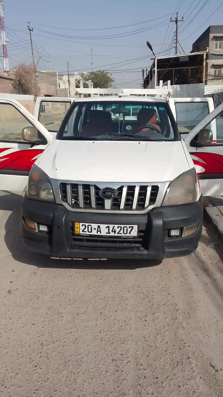 بغداد حي الجهاد بأسمي 2008 سنويه 2029 48قفل الصدر نص عمر السياره حلوه
كير محرك بدي كفاله عدى طخه موضحها بالفيديو


**إذا كنت صاحب هذا الإعلان وتريد حذفه لأي سبب، رجاءا أرسل رسالة إلى الدعم الفني**