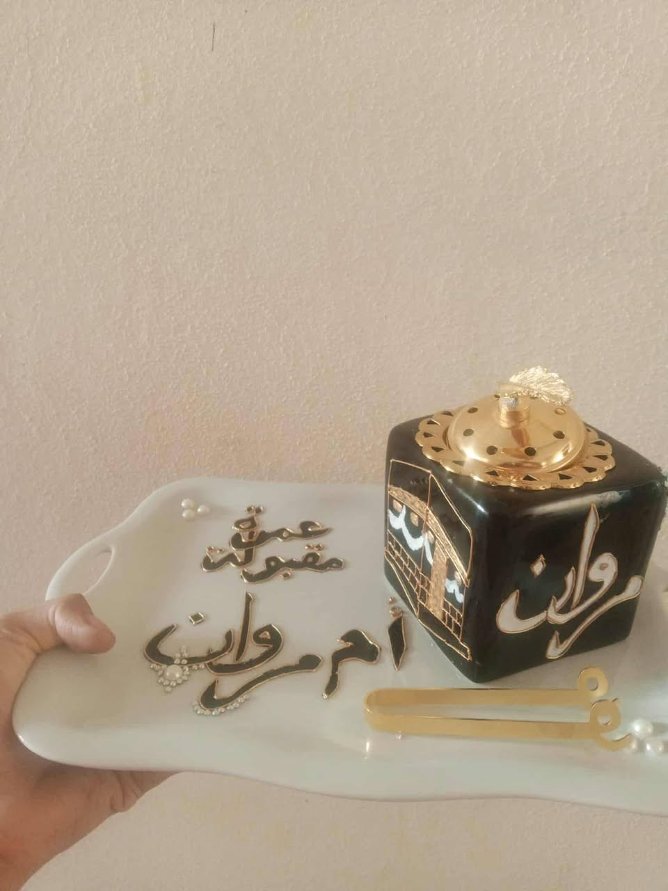 هدايا عيد الام
العروض❗❗❗
توصيل بس هلشهر 3 الاف بدل ال 6
الكوب 4
توزيعات القلم-الوردة الفين
توزيعات العيد متوفرة حسب الكمية
الصورة ب7
المبخرة صغيرة 6
وسط7
كبيرة 8 
مع الاقماع تزيد الفين
صينية المبخرة كاملة 20 الف  
وبوكيه ورد حسب عدد الورد من ال 5 الاف لل30 واكثر


**إذا كنت صاحب هذا الإعلان وتريد حذفه لأي سبب، رجاءا أرسل رسالة إلى الدعم الفني**