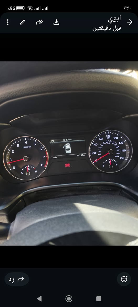 السلام عليكم
فورتي 23 بدون رقم 
نص فول 
سياره جديدة بدون ايرباك
ماشيه 24
فقط بارد الجاملغ جهه السائق
مثل ما موضح بالسونار
السعر 157
العنوان جسر ديالى القديم 
***********
