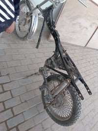 شاصي • للبيع