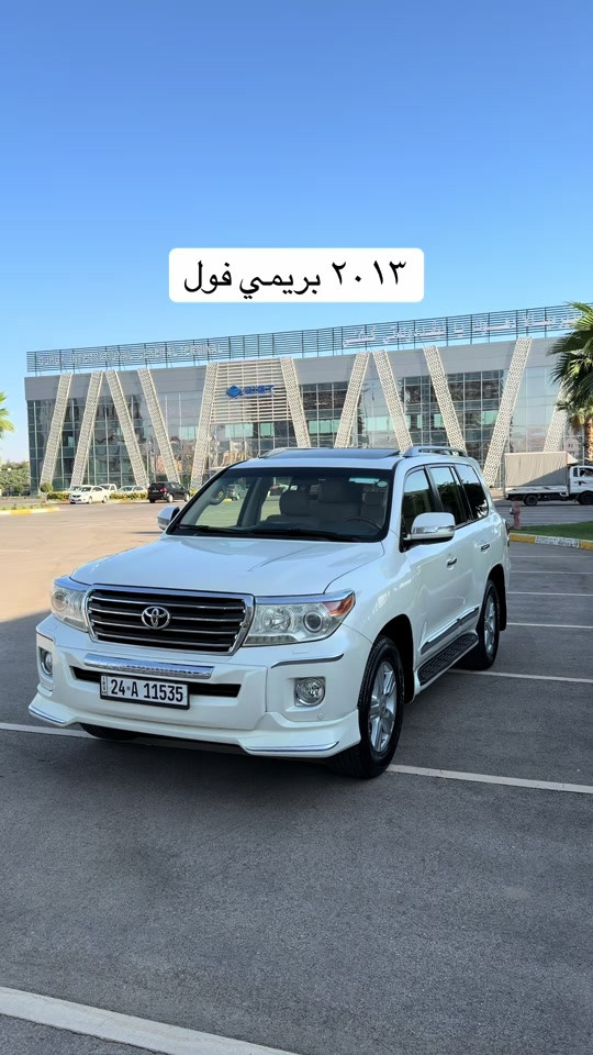 *********** *********** #hajikamilcars #erbil #hashtag #basra #اكسبلور 

