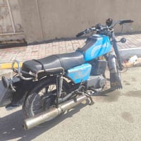 ام زد • ٨٢ • مكفول