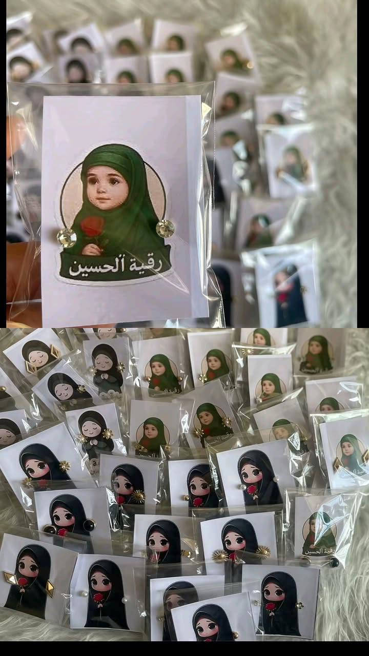 متوفر صواني القاسم وسلات وتوزيعات محرم الحرام حسب الطلب


**إذا كنت صاحب هذا الإعلان وتريد حذفه لأي سبب، رجاءا أرسل رسالة إلى الدعم الفني**