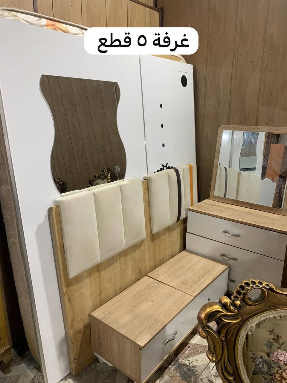 غراض للبيع
العنوان / كاني كردا  الشارع السايدين مقابل المدرسه التركيه 
رقم موبايل ***********
