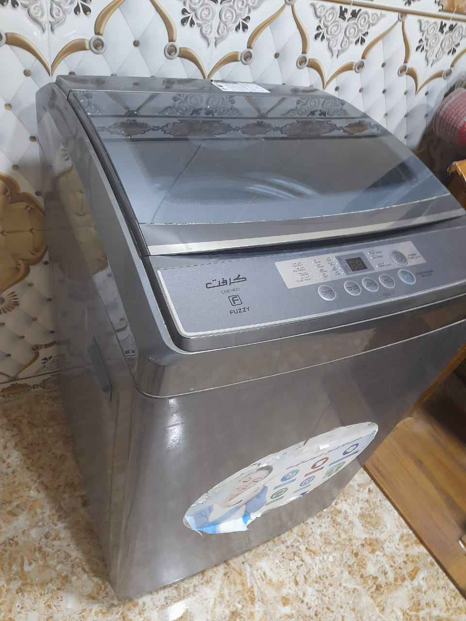 ‎غساله كرافت اتوماتيك للبيع تشتغل سعرها 325‎ البصرة, العراق


**إذا كنت صاحب هذا الإعلان وتريد حذفه لأي سبب، رجاءا أرسل رسالة إلى الدعم الفني**