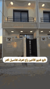 بيت • كربلاء المقدسة • ٥٠م غرفتين