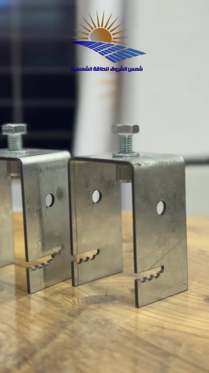 متوفر الآن كلامب تعليك بسعر ٨٥٠
للحجز واتساب ***********
