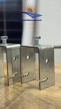 متوفر الآن كلامب تعليك بسعر ٨٥٠ للحجز واتساب 07759826655