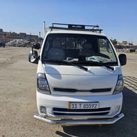 مسكر • تماتيك • ٢٠٢٣