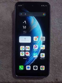 انفنكس زيرو X • ١٢٨ • المعقل