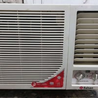 مكيف • توسوت • كالجديد