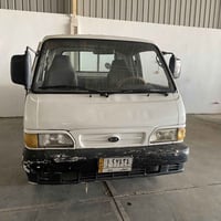 كيا بنكو 1996 شاصي مكفول كير مكفول محرك مكفول مصبوغه جماليه اتصل 07710...