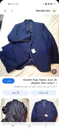 مقاس ٣XL • توصيل • أول تم