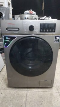 غسالة • جنرال جولد • السليمانية