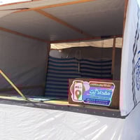 خيمة خشب • ٢٤٠×٢٤٠ • خشب جديد