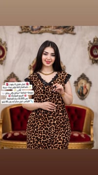 تخفيضات • ملابس عصرية • توصيل لكل المحافظات