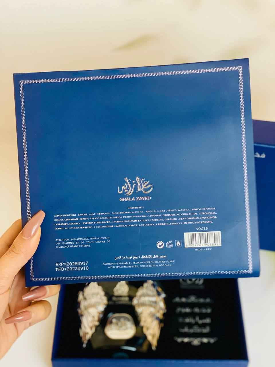 عطر العيد من ارض الخليج 

عطر  غلا زايد الفخامة شبيه عطر   ( كريد افينتوس) 
هالعطر ابداع قنبله الموسم ثبات فول الاصلي من قلب الإمارات 

يحتوي العطر على مزيج من الفواكه في مقدمتة و الأناناس والتفاح والخوخ الأحمر مع العنب الأسود
اما قلب العطر يحوي الياسمين والورود والباتشولي مع رائحة اخشاب الباتولا اما قاع العطر يحتوي على المسك والعنبر والفانيليا مع الطحلب السنديان بغداد, العراق


**إذا كنت صاحب هذا الإعلان وتريد حذفه لأي سبب، رجاءا أرسل رسالة إلى الدعم الفني**