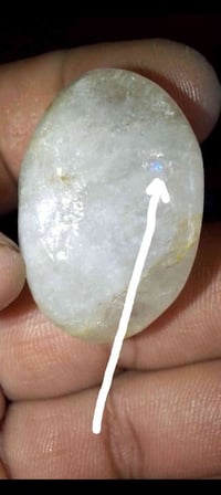 حجر القمر النادر قوز قزح للبيع ‏‪07874574618‬‏