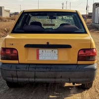 سايبا ١٥ • تقاطع النهر • ٩ نيسان