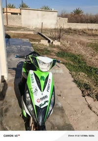 يوجد دراجه ماكس عدله محرك شرط ما مفتوح السعر450 07769063059