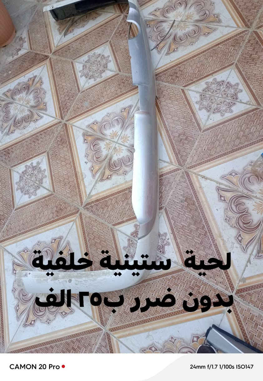 غراض لاندكروز للبيع
***********
***********
توصيل موجود 
المكان الكوت
