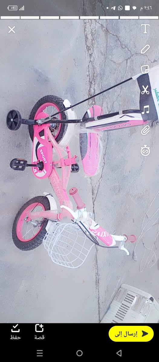 اسلام عليكم تم وصول مسواك جديد مكاني ربيضه مقابل مدرسه سومر للبنين رقم الهاتف ***********
