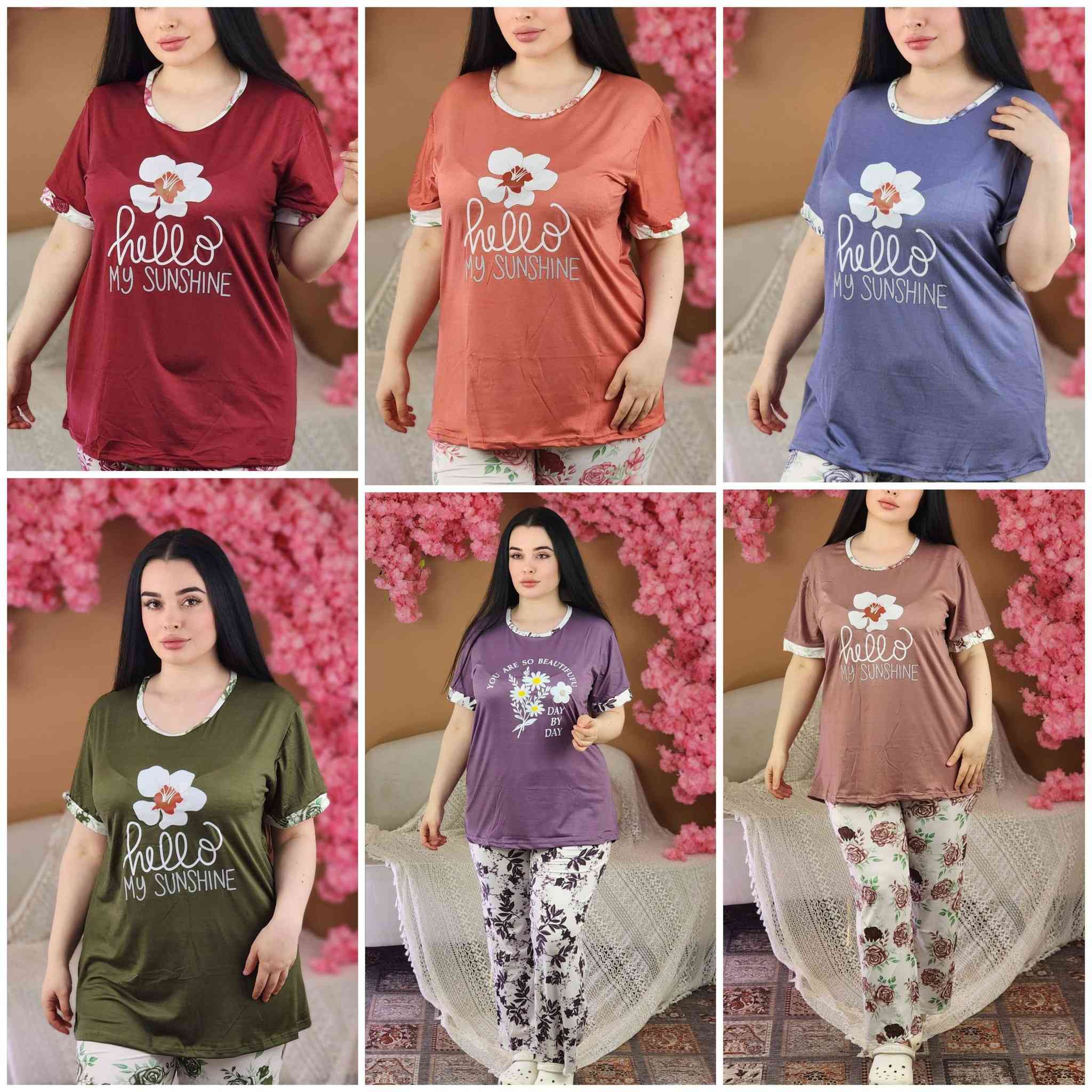 البيع جملة ومفرد
النزاكه الجديده ♥️
تراك نسائي خامه زبده اصليه 
قياس فري سايز 
وزن ٥٠ الى اكثر من ١٠٠ كيلو 
التوصيل ٥ لجميع المحافظات 
جملة ومفرد 
الحجز مفتوح ♥️
https://t.me/stayle369


**إذا كنت صاحب هذا الإعلان وتريد حذفه لأي سبب، رجاءا أرسل رسالة إلى الدعم الفني**