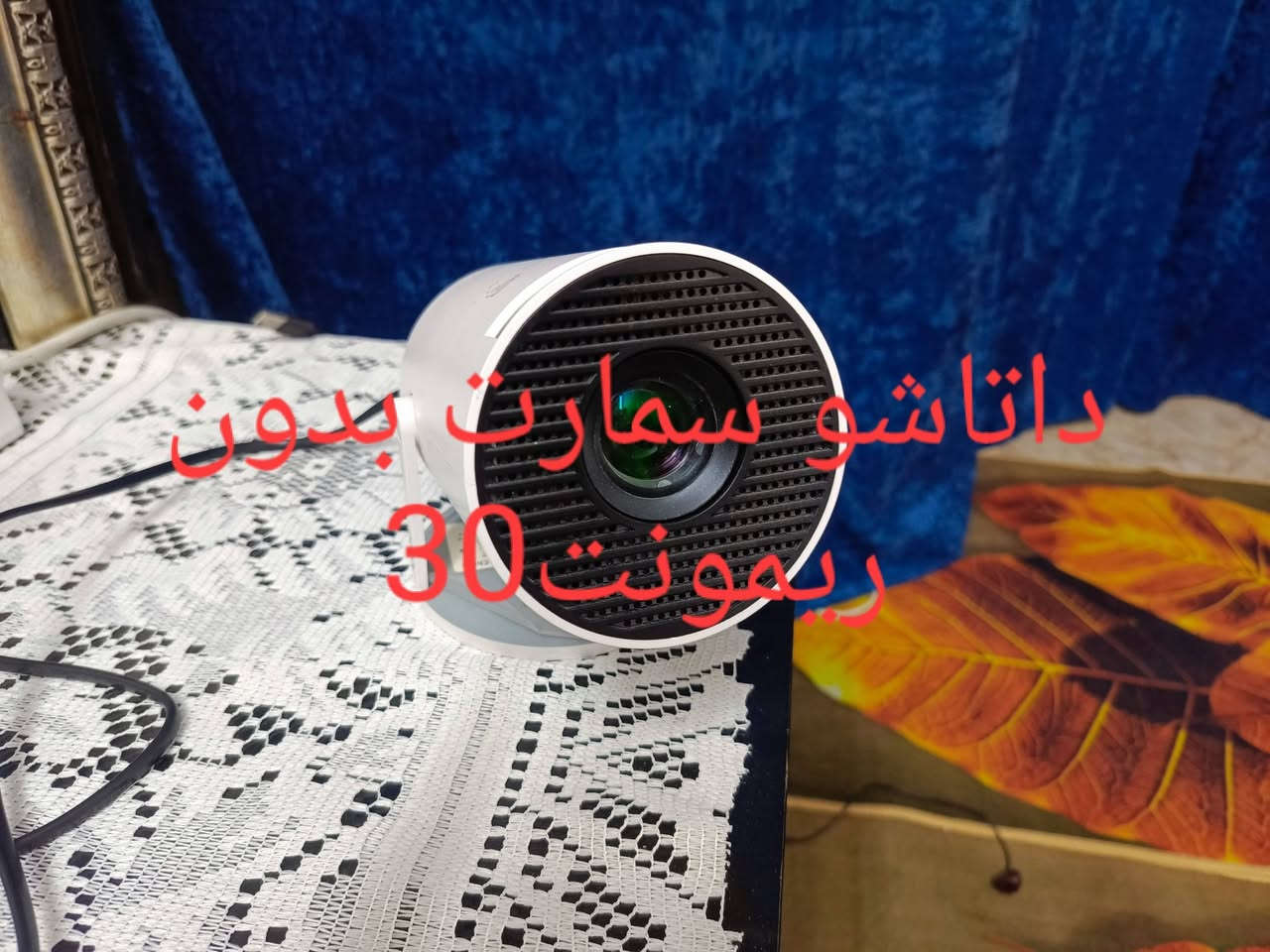 السلام عليكم 
بغداد الغزاليه ***********
