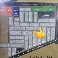 المربعه • ١٠٠م • ركن شارعين