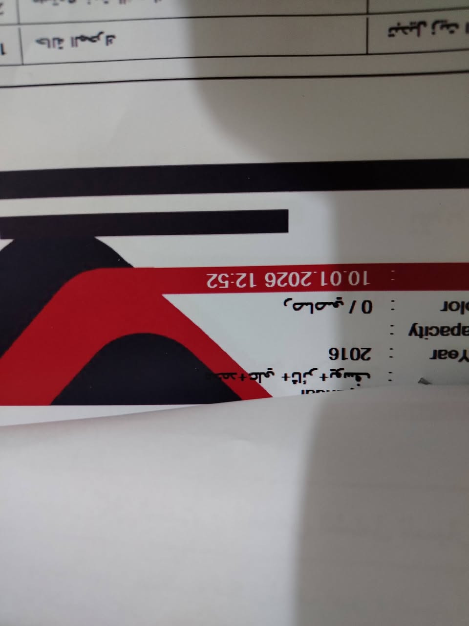 السلام عليكم
سوناتا للبيع  مديل 16 بيهه قطعه البنيد  وبارد قليل كلش بالقماره السونار موضح بالمنشور 
 مداور ثاني يوم سعرهه ( 118 ) وبيهه مجال 
 
الاتصال 

***********
