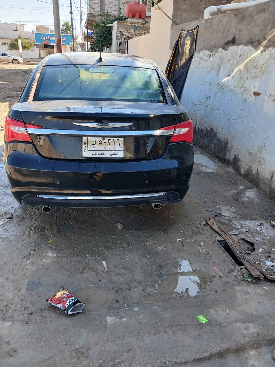 C200 موديل 2014 للبيع فول مواصفات 
مكينة جديده 3600 وسنوية بأسمي ما ساقطة 
رقمي ***********
