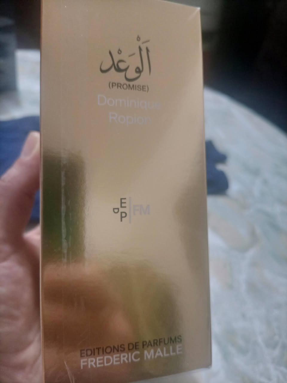 الوعد من فريدك مال
جديد مسلفن
300$ 🔒


**إذا كنت صاحب هذا الإعلان وتريد حذفه لأي سبب، رجاءا أرسل رسالة إلى الدعم الفني**