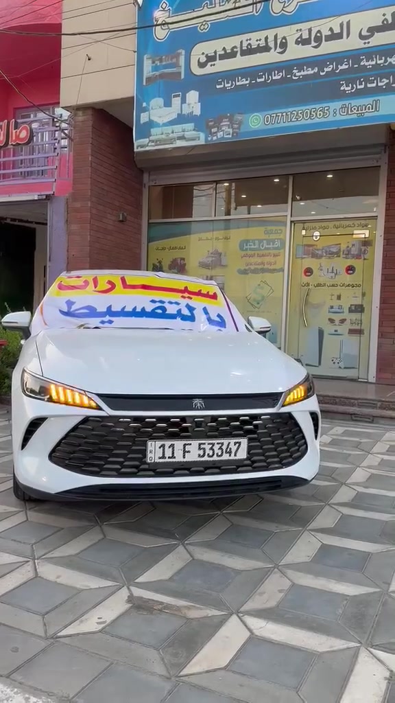 يتوفر جميع سيارات بالاقساط
لحاملي ماستر كارت الرافدين 
الاستفسار مراسلة الصفحه


**إذا كنت صاحب هذا الإعلان وتريد حذفه لأي سبب، رجاءا أرسل رسالة إلى الدعم الفني**