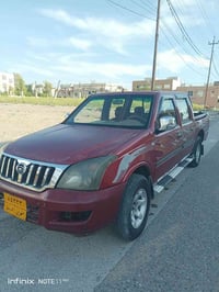 گۆناو 2010 • بێ دەعم • بێ سبوغ