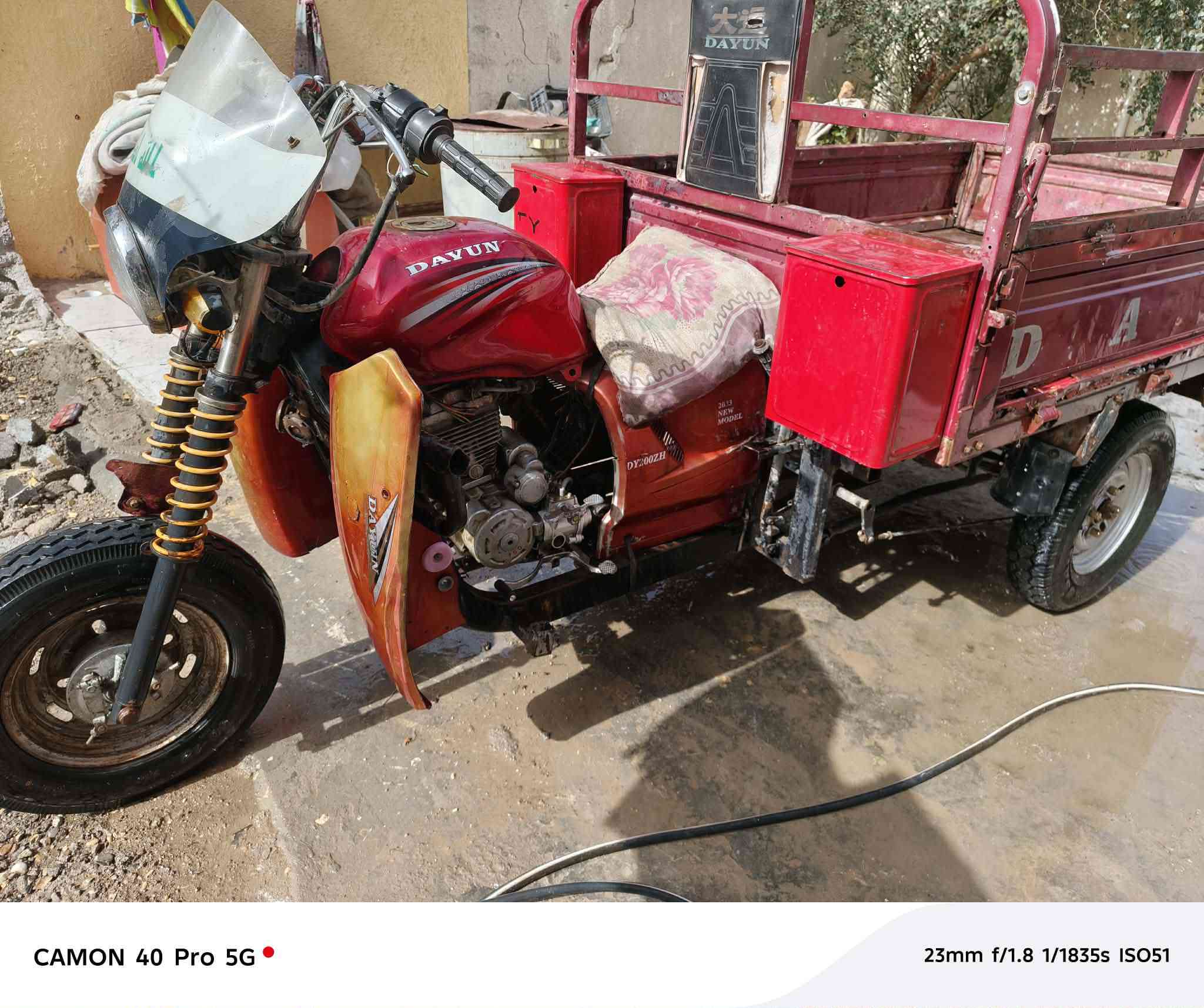 ستوته دايون موديل ٢٠١٨  اوراق اصولي للبيع استفسار خاص او الاتصال 
***********
