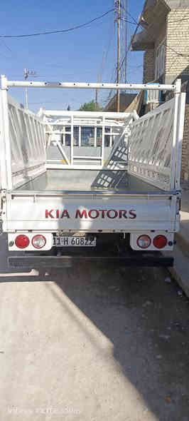 السلام عليكم كيا فحل موديل 20 رقم بغداد باسمي مكفوله عام العنوان بغداد شهداء العبيدي السعر 170 رقم الهاتف ***********
