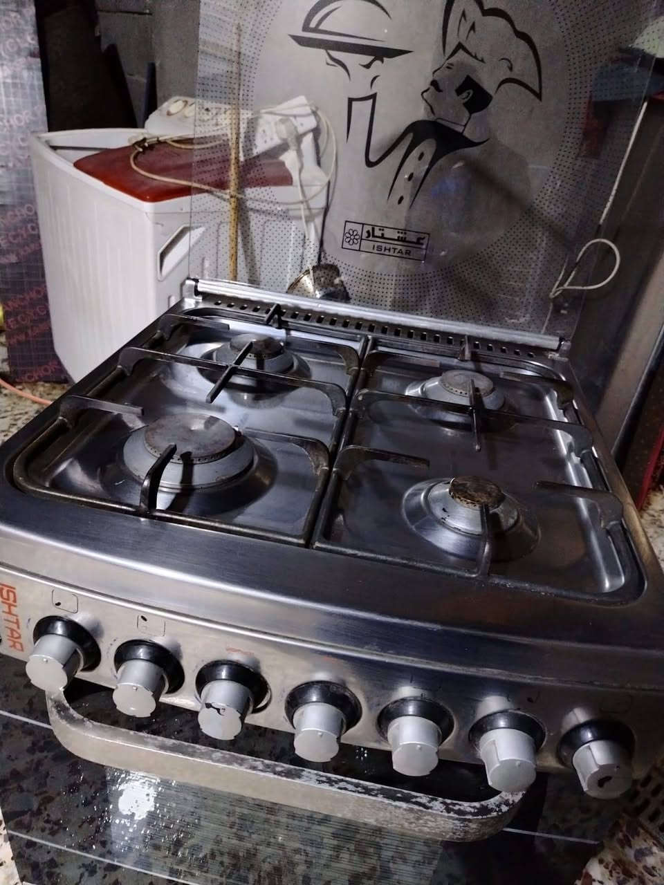 السلام عليكم عندي هاي الطباخة مثل مشوفون جديده عشتار اريدهة ب90


**إذا كنت صاحب هذا الإعلان وتريد حذفه لأي سبب، رجاءا أرسل رسالة إلى الدعم الفني**