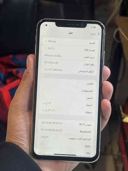 .
ايفون اكس ماكس .
ذاكره نص تيرا 512 .
بطاريته مبدله اصليه ١٠٠ .
بصمت وجه متوقفه .
شاشه بلاد ٣ خيارات .
سعره 180 الف .
م رمادي
***********
