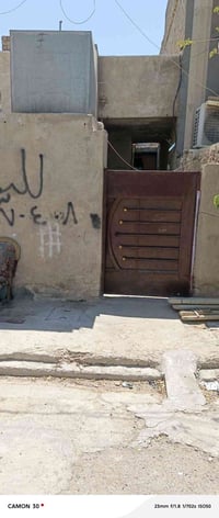 شهداء الرئاسه • ١٠٠م • طابق واحد