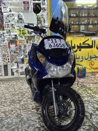 يالله. سلام عليكم درجه بي س كس جيل لاول مرقم بغداد وتحويل ثاني يوم درج...