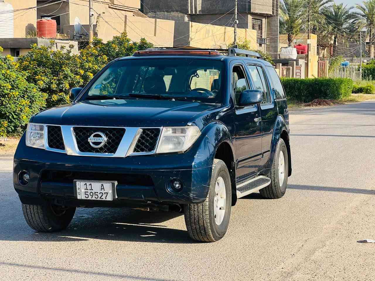 السعر 78 وبيه مجال 

‭0751 980 9901‬
__________________________________________
***********_________________
——————-
السلام عليكم للبيع نسيان بافندر 2007 
باسمي وارد خليجي بيهه قطعتين صبغ 
جاملغ خلفي وباب بدون حادث ودواخل 
السياره SE يعني لمتدد
فول مواصفات
كير مكينه تبريد كفاله عامه بيه تبريد ما شاءالله ثلج 
فتحه دشبول ارماده 
شاشتين وحده بلدشيول وحده بلسكف
3 قطع تبريد 
كشنات جلد وكهرباء 
ارضيه جلد 
تحكم استيرن حاكيات 
وبعد بيه هواي هواي موصفات ما تنعد 
مكانه بغداد المحموديه بغداد, العراق
